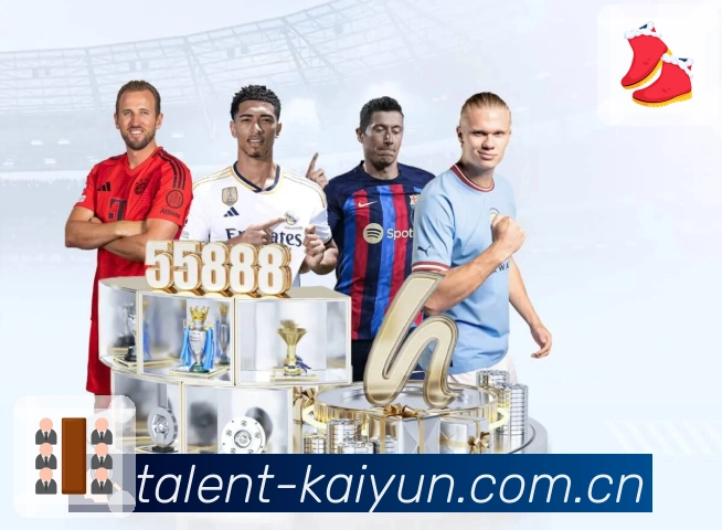 世界杯竞猜技巧大揭秘：分析热门球队与冷门黑马的胜率对比