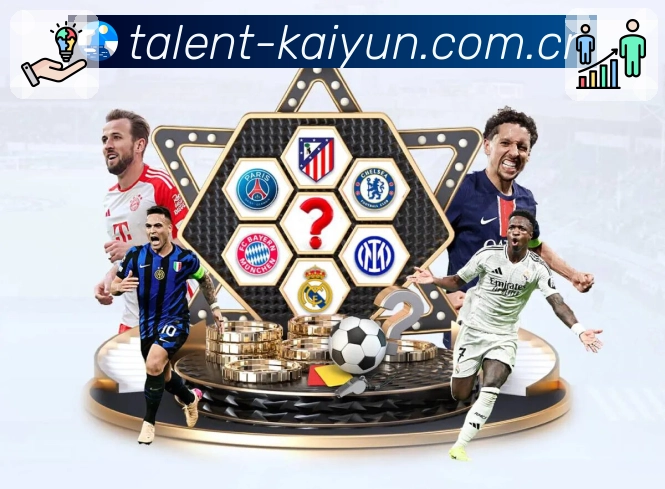 体育直播与赛程入口