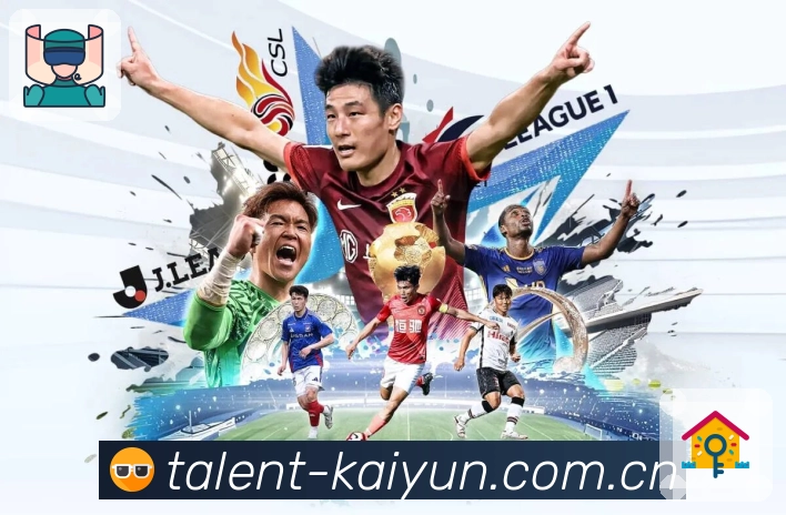 比赛解说与看点整理