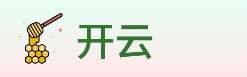 开云 Logo